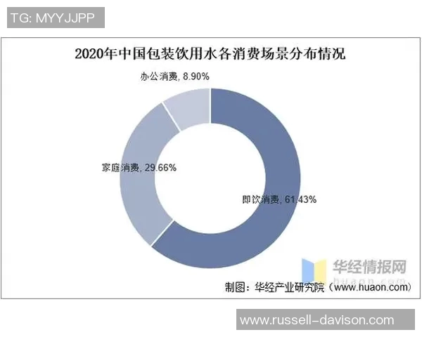 现代足球整体化发展趋势的深度分析与未来展望
